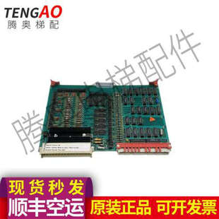 讯达电梯配件/讯达电梯主板590317/EA2232原装 实图拍摄议价