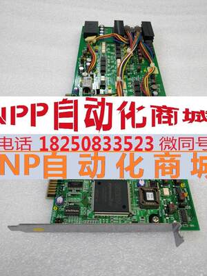 Teknologue PC4319C PC4319D 原装拆机分光测试仪控制卡询价