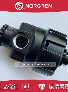 R24-401-RNXA诺冠IMI NORGREN调压阀RNXG/301/201/324/300/40询价