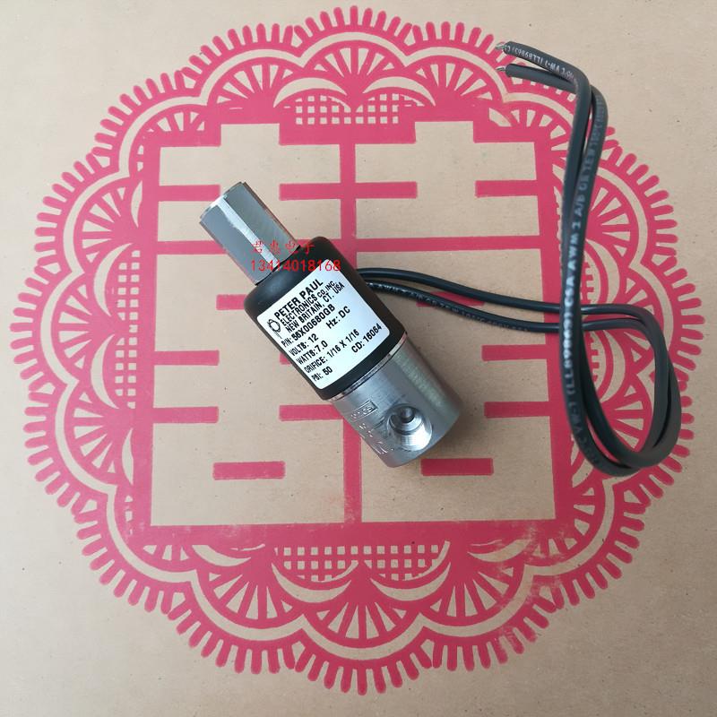 进口PETER PAUL微型直流三通电磁阀P/N:56X00680GB 12V 7W 50询价