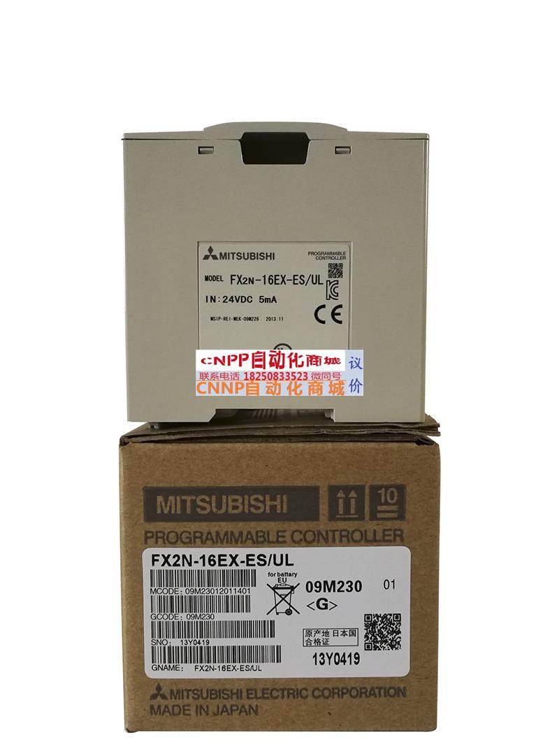 程控器fx2n-16eyr|fx2n16ex|fx2n-48mt|fx2n48er|fx2n-32mt-es/ul