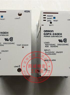 原装欧龙固态调压模块 G3PX-240EUN  G3PX-240EH 现货正品询价