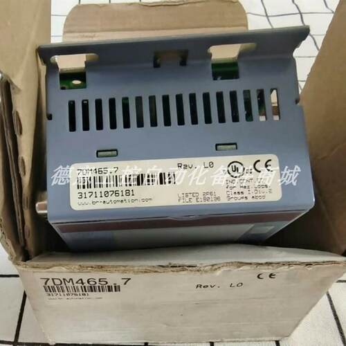 7DM465.7  贝加莱通信模块PLC模块实物拍摄现货议价询价