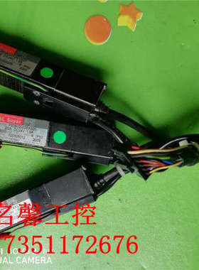 原装小功率 P50B02002BXS2C 实物图20W议价