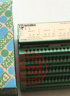 IB STME 24 CNT  2751616  原装菲尼克斯电子模块  2750400 询价