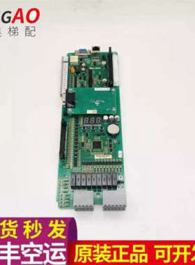 申龙变频器一体机SSL-7000-A1主板SSL-7000-AX原装议价