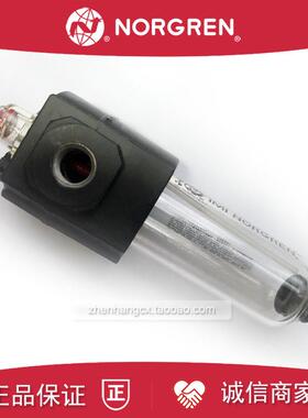 L73M-3GP-QTN诺冠EXCELON油雾化器ETN透明杯2GP/4GP/4AP/3AP/询价