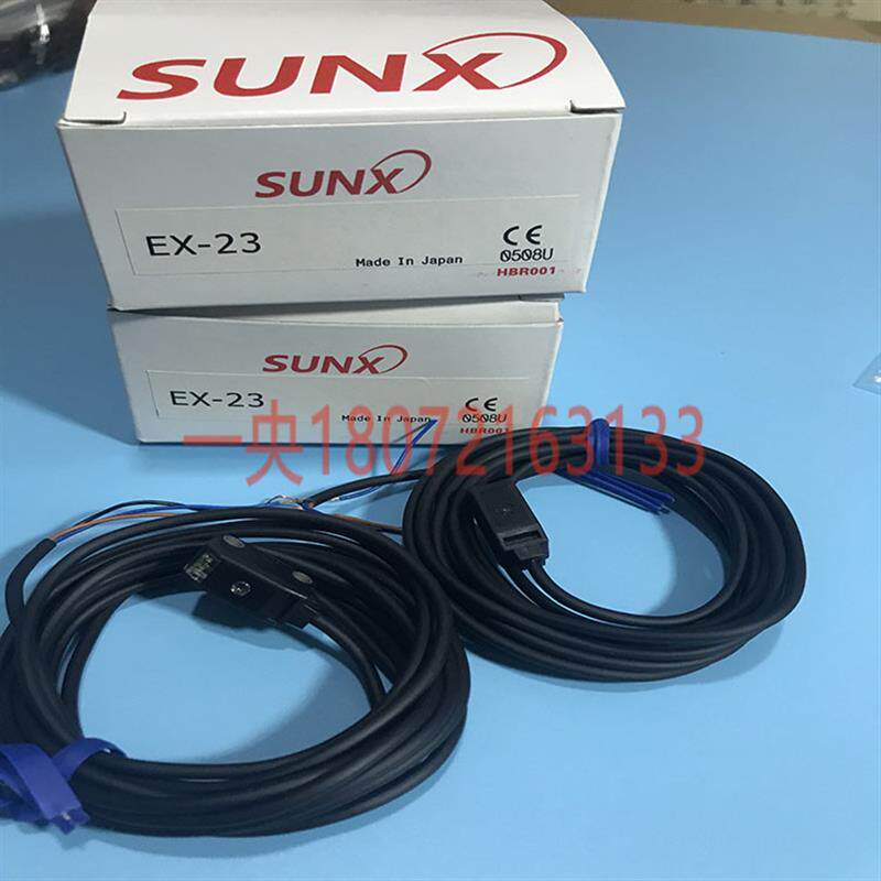 日本SUNX神视EX-23 EX-23D EX-23P对射型光电开关传感器询价