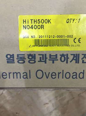 HYUNDAI OVERLOAD RELAY HI TH500K N0400R TH-22K议价
