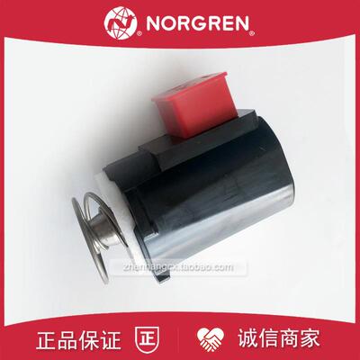 8298000.8171.024.00线 线圈IMI BUSCHJOST电磁阀原装8298000询价