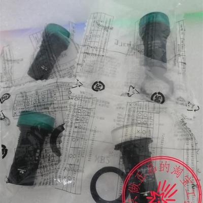 原装 施耐德 白色指示灯 AC 220V XB2BVM1LC询价