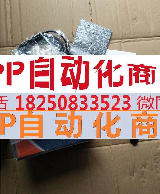 oring ies-3162gc ies-3082gp 工业级18口网管型以太网交换机