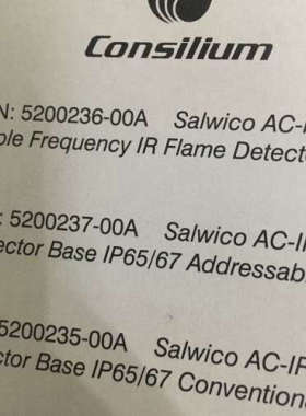 Consilium AC-IR-3FQ 5200237-00A议价