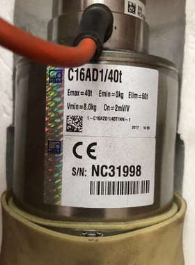 C16AD1/40T HBM柱式称重传感器 1-C16AD1/40T/NN-1 NC31998议价