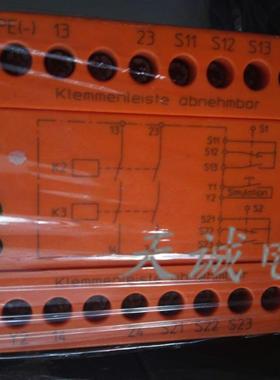 德国多德DOLD安全继电器 BN5986 BN5986.02 议价询价