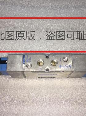 19136 电磁阀 JMVH-5-1/4-B 现货实物议价询价