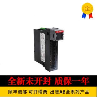 IM16I 1756 全新 I询价 IR6I IRT8I IR12