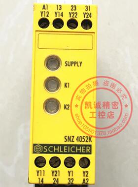 原装SCHLEICHER施莱西尔安全继电器 SNZ 4052K  18815025 现询价