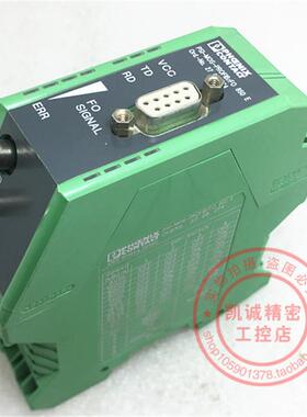 原装菲尼克斯转换器 PSI-MOS-PROFIB/FO 850E 现货正品 27082询价