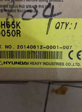 HYUNDAl UTH 65 THERMAL OVERLOAD RELAY  UTH65K  正品全新议价