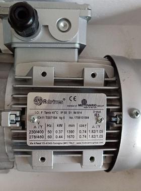 意大利DRDRIVES电机 DRDRIVES刹车电机TS63B4B5/0.18KW询价