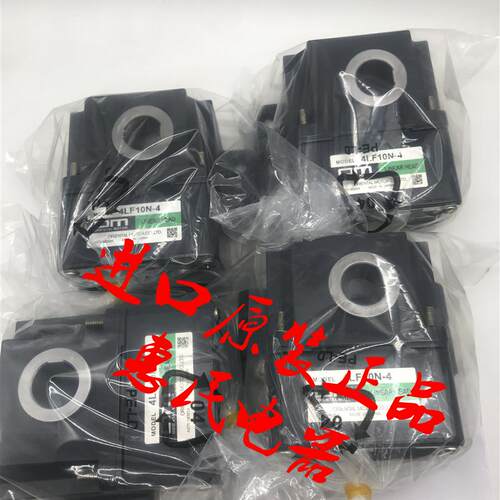 东方马达直线减速机OM OLB20N-2 OLF20N-2 4LSF20N-1 2LSB10N询价