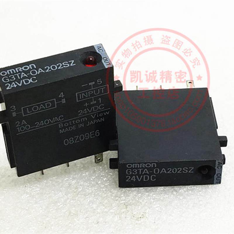 原装正品 固态继电器 G3TA-OA202SZ  DC24V  现货正品 质保一询价