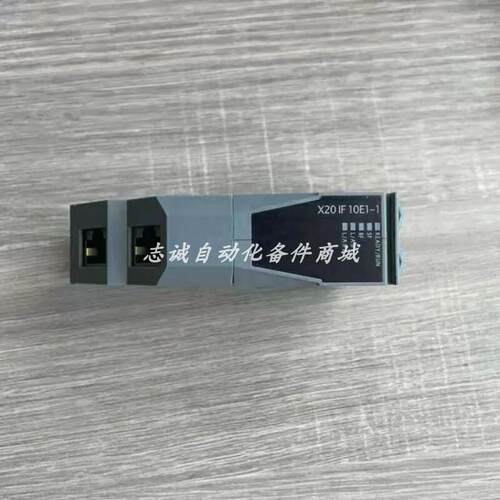 X20IF10E3-1 X20IF10E1-1 贝加莱B&R通讯接口模块库存包邮议询价