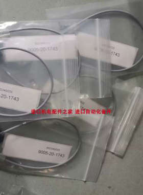 ATI 9005-20-1743传感器原装H+L WE02-4L1505R24/OH电磁阀议价