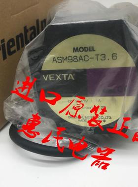 东方电机ASM66ACE-T20 ASM98MAE-N10 ASM66BCE-P7.2 ASM66BC-询价