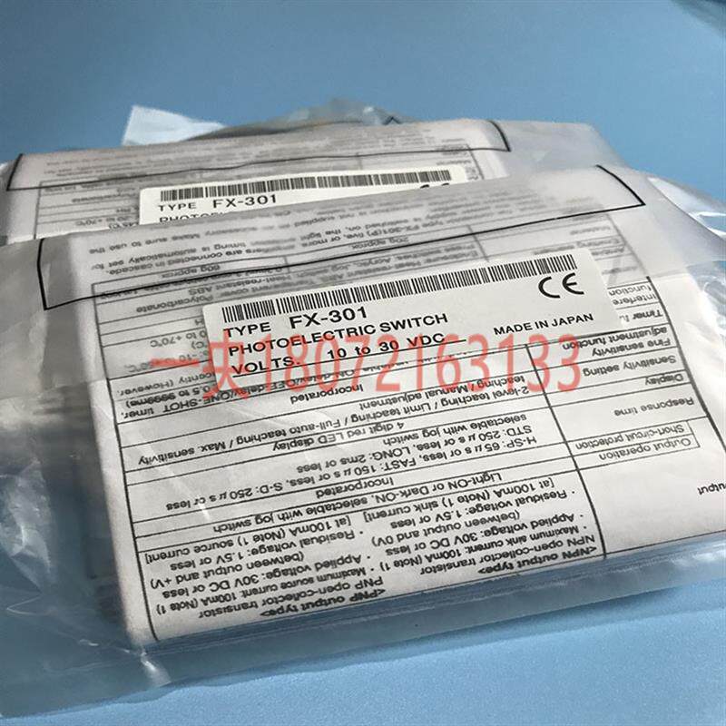 松下神视光纤放大器传感器 FX-301 电缆连接线CN-73-C2 实物询价