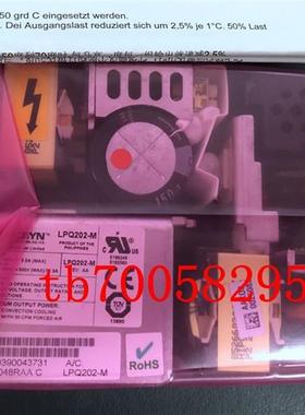 LPQ202-M  LPQ201-M询价