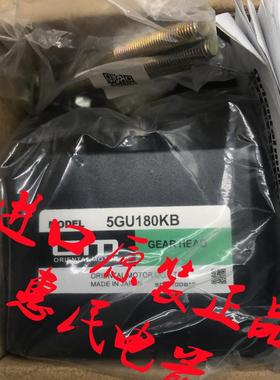 东方OM减速机5GU90K 5GU100K 5GU36K 5GU30K 5GU150K 5GU180K询价