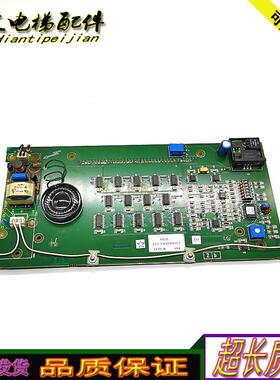 电梯OTIS西子奥的斯FBA610AZ1 无底盒线路板 GW03原厂正品质询价