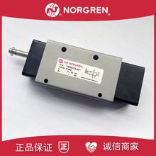 V63D413A-A2诺冠IMI NORGREN电磁阀A3/A2000/V63D417A/A213J询价