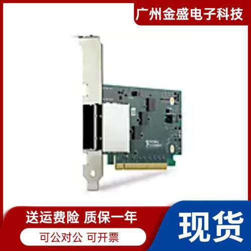 美国全新正品PCIE-8388数据采集卡DAQ远程?控制器保一年顺丰议价