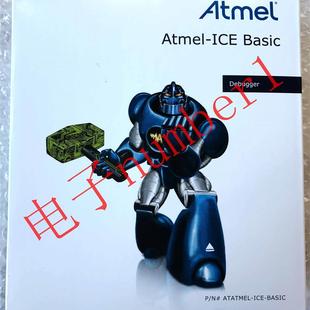咨询询价 BASIC原装 ATATMEL ICE