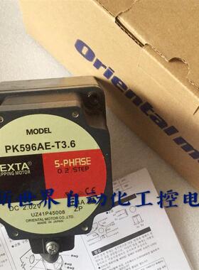 东方电机PK596AE-T7.2 PK596AE-T3.6 PK596AE-P25/36 PK596AE询价