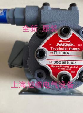 TOP-203HBMVD TOP-216HWMVD TOP-203HBMVB TOP- 216HWMVB NOP询价