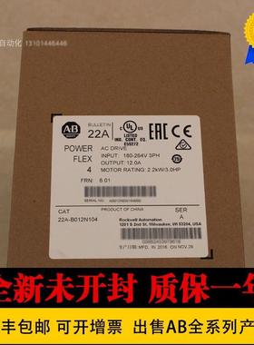 22A-A4P5N114 22A-B4P5N104  22A-A2P3N114 22A-B017N104变频询价