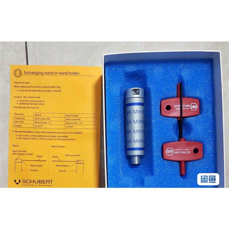 德国BK Mikro断刀检测头 TK8A 议价询价