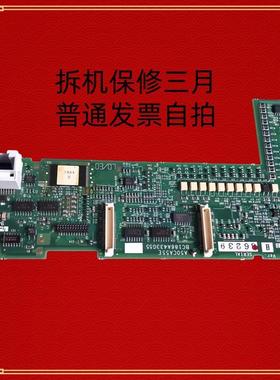 A50CA55E-D BC186A433G55三菱变频器A500-540主控制CPU板询价
