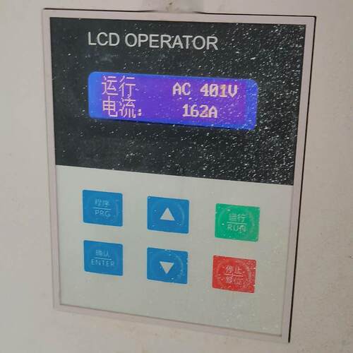 全新 超立在线软起动柜面板LCD OPERATOR网口面板CLR8系列X-J询价