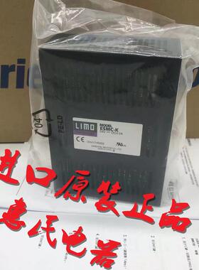 正品日本东方进口驱动器EMP401 EMP402 SS302N OP200A ESMC-K询价