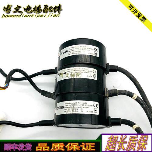 奥的斯电梯AT120门机电源盒FAA24350BM3/BM1原厂正品质保实拍询价