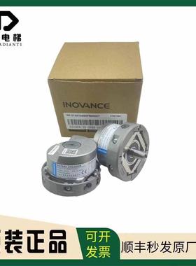 汇通编码器/EI53C9. 25-2048-SA5N2T/SC53/替代海德汉1387/全询价