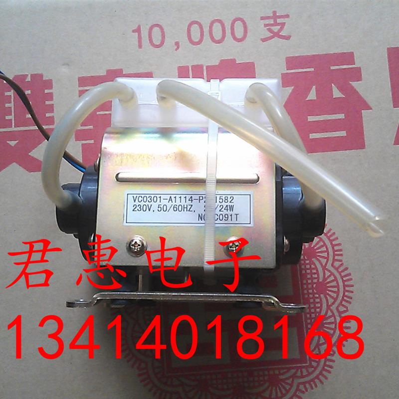 日本进口冲气泵VC0301-A1114-P2-1582 230V 25/24W 打气泵询价