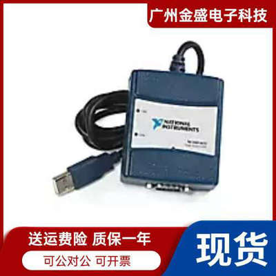 全新 美国NI USB-8476单端口LIN接口 779794-01高速LIN卡质保一年