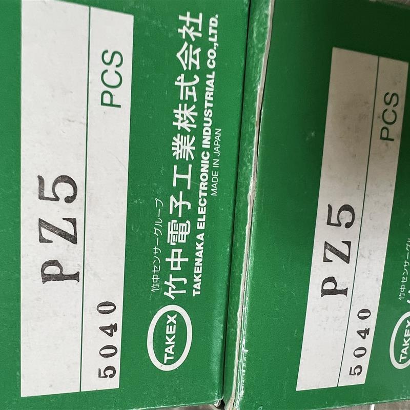 原装正品TL-15T.UM-R5TVP.EWF-11A.TD-A250.AP-15S.DT12P.700询价