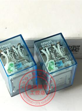 MY4N-D2-J DC24V 原装小型继电器 MY4N-D2-J  24VDC 库存现货询价